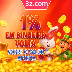 acabet Rebate